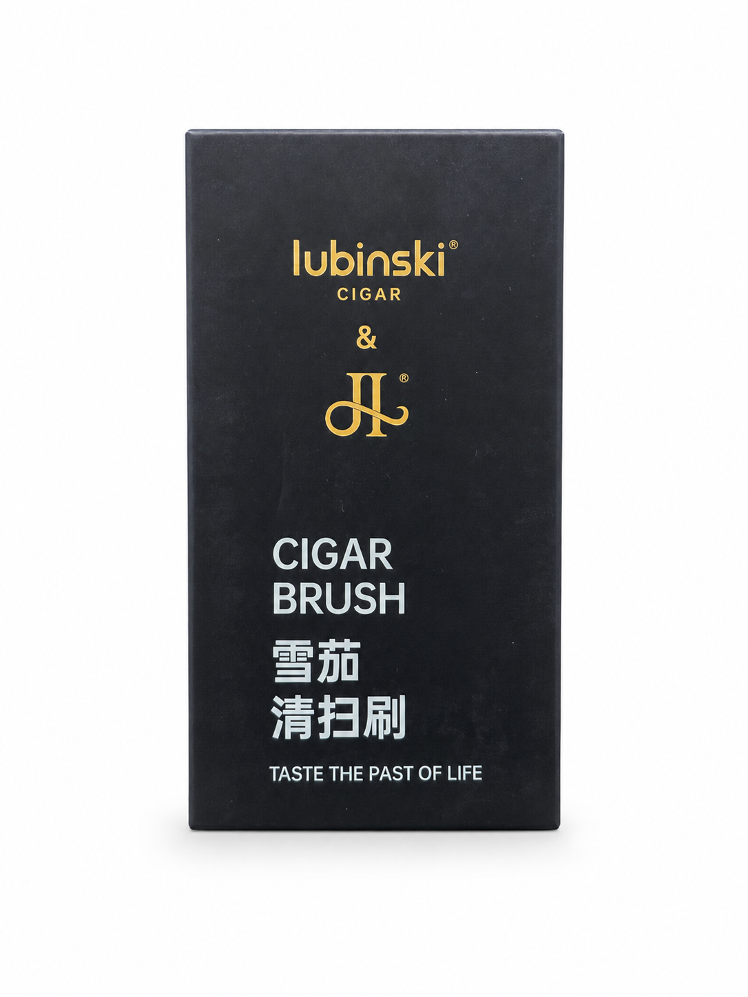 cigar brush